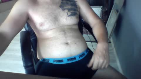 Snapshot of aladdin9607 chatting on 08-08-26, 11:23 aladdin9607 online show from 08-08-26, 11:23