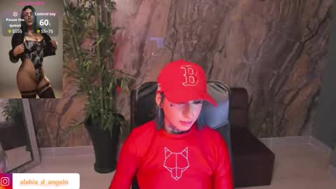 ALAHIA online show from 03-27-26, 06:51