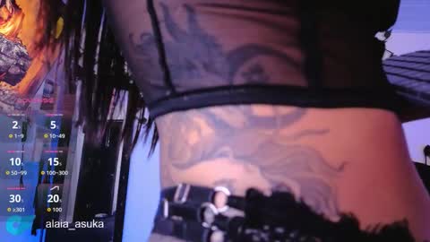 Alaia online show from 03-09-26, 02:15