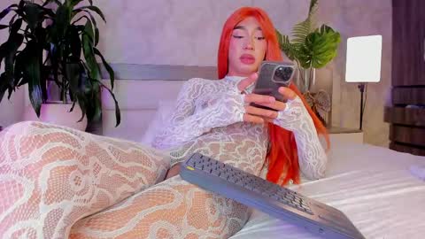 alaiaguerra online show from 04-12-26, 07:57