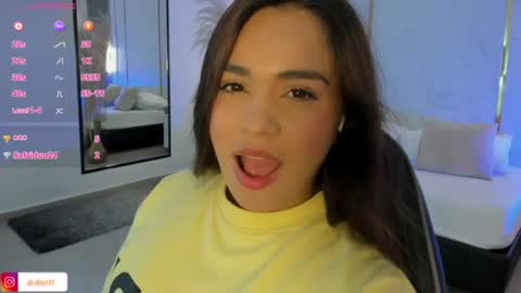 Snapshot of alana_dantes chatting on 06-11-26, 06:17 M E L I online show from 06-11-26, 06:17