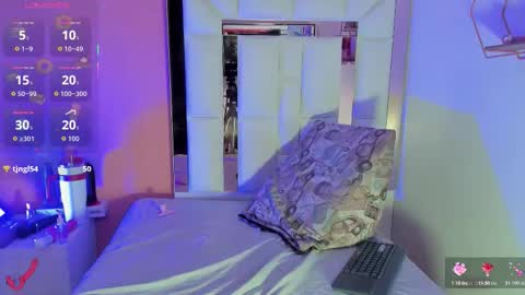 Ana online show from 03-05-26, 07:54