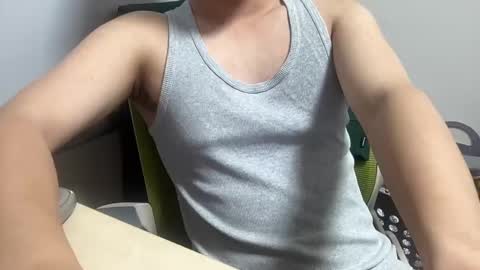 Snapshot of alanwu12 chatting on 12-02-24, 05:15 alanwu12 online show from 12-02-24, 05:15