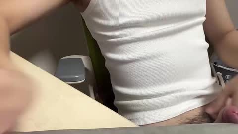 Snapshot of alanwu12 chatting on 01-30-25, 04:13 alanwu12 online show from 01-30-25, 04:13