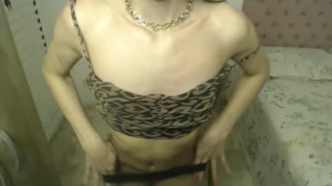 alatinmermaid online show from 02-05-26, 05:50