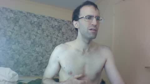 Snapshot of albertpassive chatting on 12-11-24, 04:53 albertpassive online show from 12-11-24, 04:53