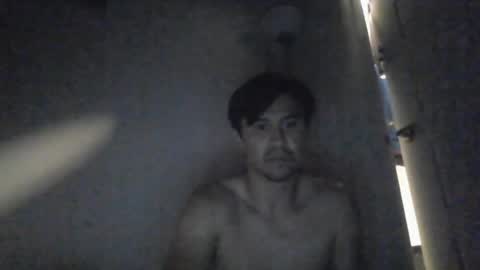 PoonHandler online show from 07-30-26, 10:03