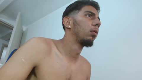 David online show from 02-12-25, 02:45