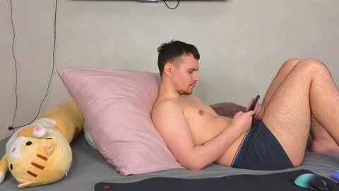 Alena online show from 04-17-26, 01:58