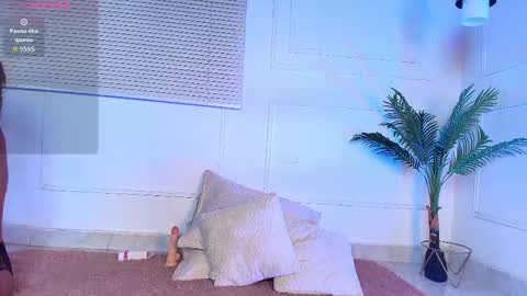 Alejandra  online show from 11-08-25, 12:49