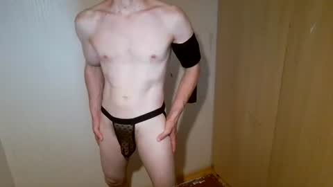 Snapshot of alex_love_is_ chatting on 07-01-26, 07:32 Alex online show from 07-01-26, 07:32