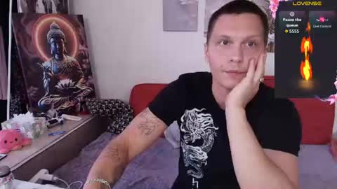Snapshot of alex_wandhot chatting on 07-14-26, 01:41 Alex WandHot online show from 07-14-26, 01:41