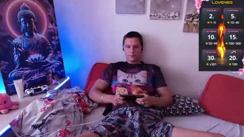 Snapshot of alex_wandhot chatting on 07-23-26, 04:21 Alex WandHot online show from 07-23-26, 04:21