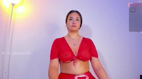Snapshot of alexa_will chatting on 01-12-25, 05:24 alexa_will online show from 01-12-25, 05:24