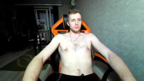 Alex online show from 01-12-25, 01:27