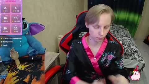 Alexis online show from 03-08-25, 12:44