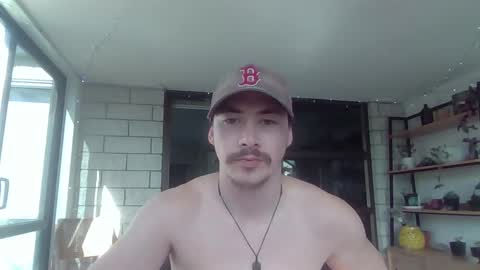 Snapshot of alexx1169 chatting on 01-12-25, 04:52 Alex online show from 01-12-25, 04:52