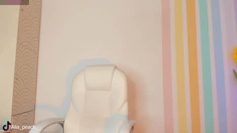 Alia  online show from 12-14-24, 04:34