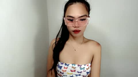 ALIAH online show from 10-16-25, 02:29