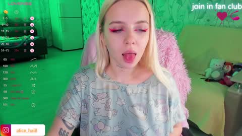 Snapshot of alice_halle chatting on 12-02-24, 07:16 alice_halle online show from 12-02-24, 07:16