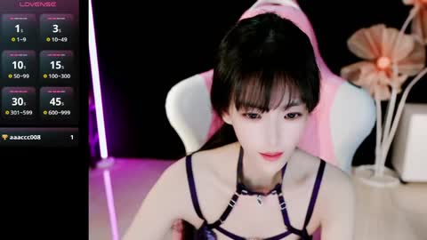 Snapshot of alicechina chatting on 05-14-26, 11:50 Alice online show from 05-14-26, 11:50