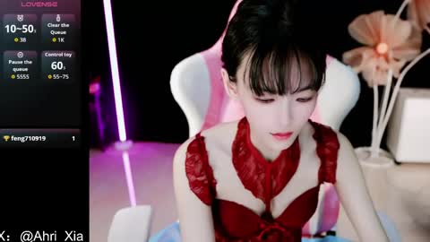 Snapshot of alicechina chatting on 05-16-26, 10:58 Alice online show from 05-16-26, 10:58