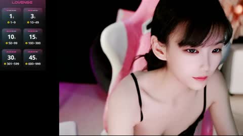 Snapshot of alicechina chatting on 05-23-26, 11:47 Alice online show from 05-23-26, 11:47