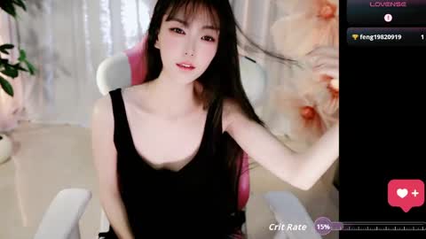 Snapshot of alicechina chatting on 05-28-26, 01:30 Alice online show from 05-28-26, 01:30
