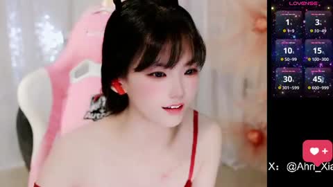 Snapshot of alicechina chatting on 06-14-26, 07:32 Alice online show from 06-14-26, 07:32