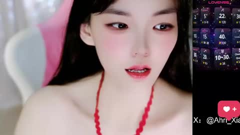 Snapshot of alicechina chatting on 06-19-26, 03:22 Alice online show from 06-19-26, 03:22