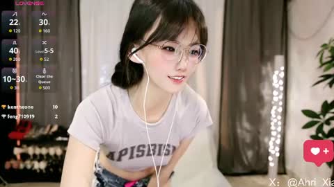 Snapshot of alicechina chatting on 07-12-26, 12:07 Alice online show from 07-12-26, 12:07
