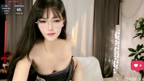 Snapshot of alicechina chatting on 07-14-26, 01:17 Alice online show from 07-14-26, 01:17
