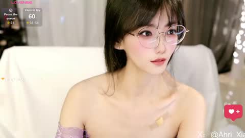 Snapshot of alicechina chatting on 07-18-26, 11:03 Alice online show from 07-18-26, 11:03