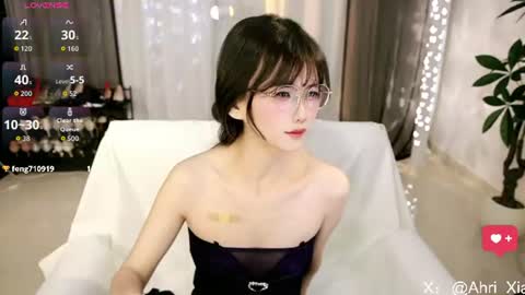 Snapshot of alicechina chatting on 07-19-26, 10:08 Alice online show from 07-19-26, 10:08