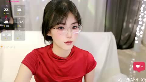 Snapshot of alicechina chatting on 08-02-26, 01:09 Alice online show from 08-02-26, 01:09