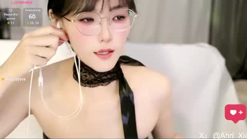 Snapshot of alicechina chatting on 08-05-26, 01:47 Alice online show from 08-05-26, 01:47