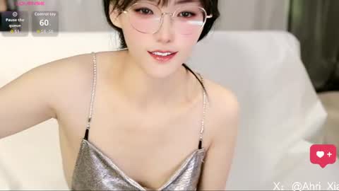 Snapshot of alicechina chatting on 08-06-26, 05:09 Alice online show from 08-06-26, 05:09