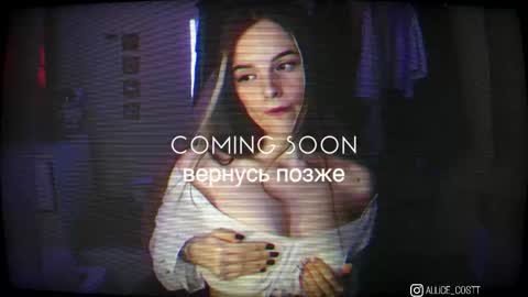 alicecost online show from 01-05-26, 06:44