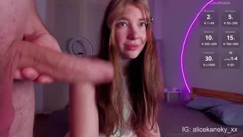 Alice 19 Kaneky 19 online show from 01-08-26, 09:50