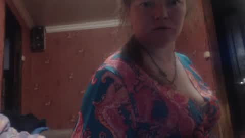 Snapshot of alicelakatana chatting on 07-29-26, 06:39 AliceLaKatana online show from 07-29-26, 06:39