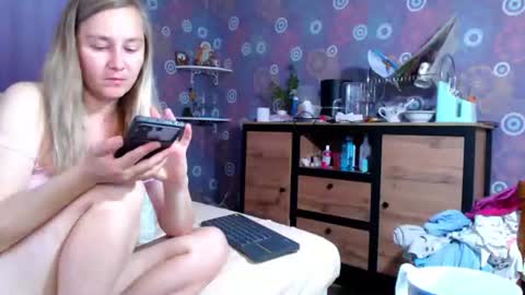 Snapshot of alicewetsquirt chatting on 07-03-26, 05:08 alicewetsquirt online show from 07-03-26, 05:08