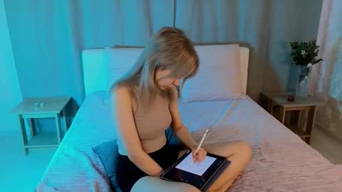 Im Alika online show from 10-16-25, 04:24