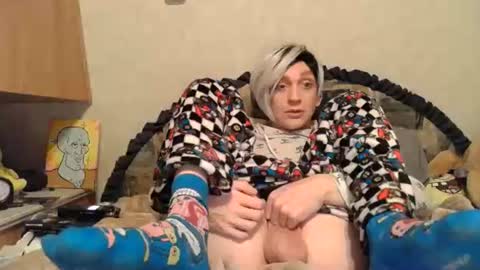 Alisha online show from 11-08-25, 05:51