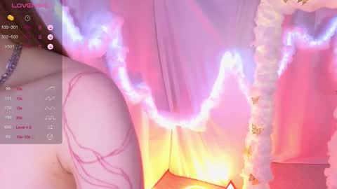 Snapshot of alisia_spinnet chatting on 02-13-25, 02:31 Alisia online show from 02-13-25, 02:31