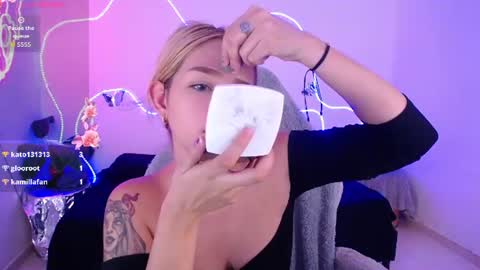 alloy_tiny online show from 08-07-26, 06:21