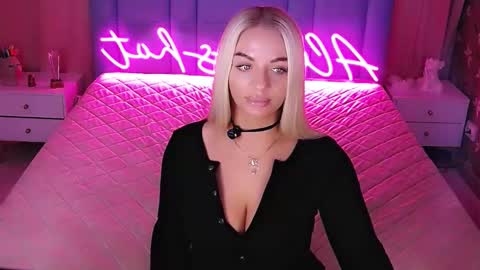 AlwaysHot online show from 02-12-26, 02:17