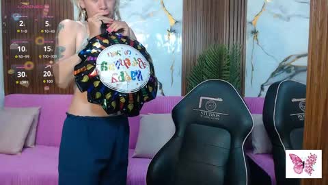 Snapshot of alonddra_tay chatting on 05-28-26, 11:29 alonddra_tay online show from 05-28-26, 11:29