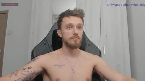 Snapshot of alphaboyfun chatting on 12-19-24, 01:07 Andi online show from 12-19-24, 01:07