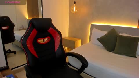 A L T A I R  online show from 12-05-25, 07:32