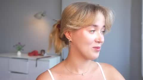 Amelia NEXT STREAM  online show from 06-30-26, 02:18